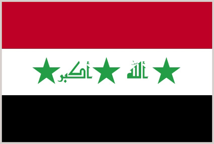 Flag of Iraq.jpg