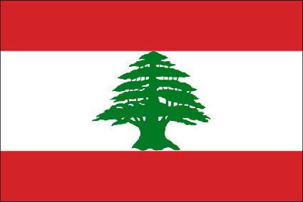 Flag of Lebanon.gif